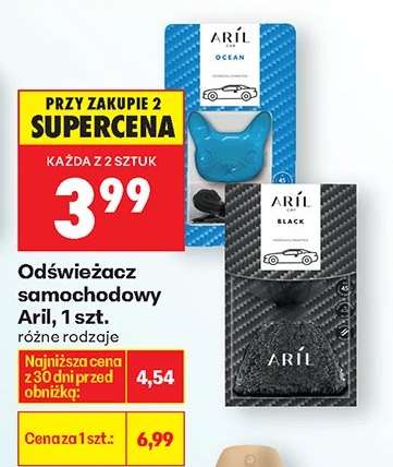 Odświeżacz samochodowy Aril, 1 szt.