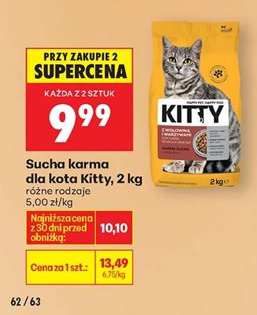 Sucha karma dla kota Kitty, 2 kg