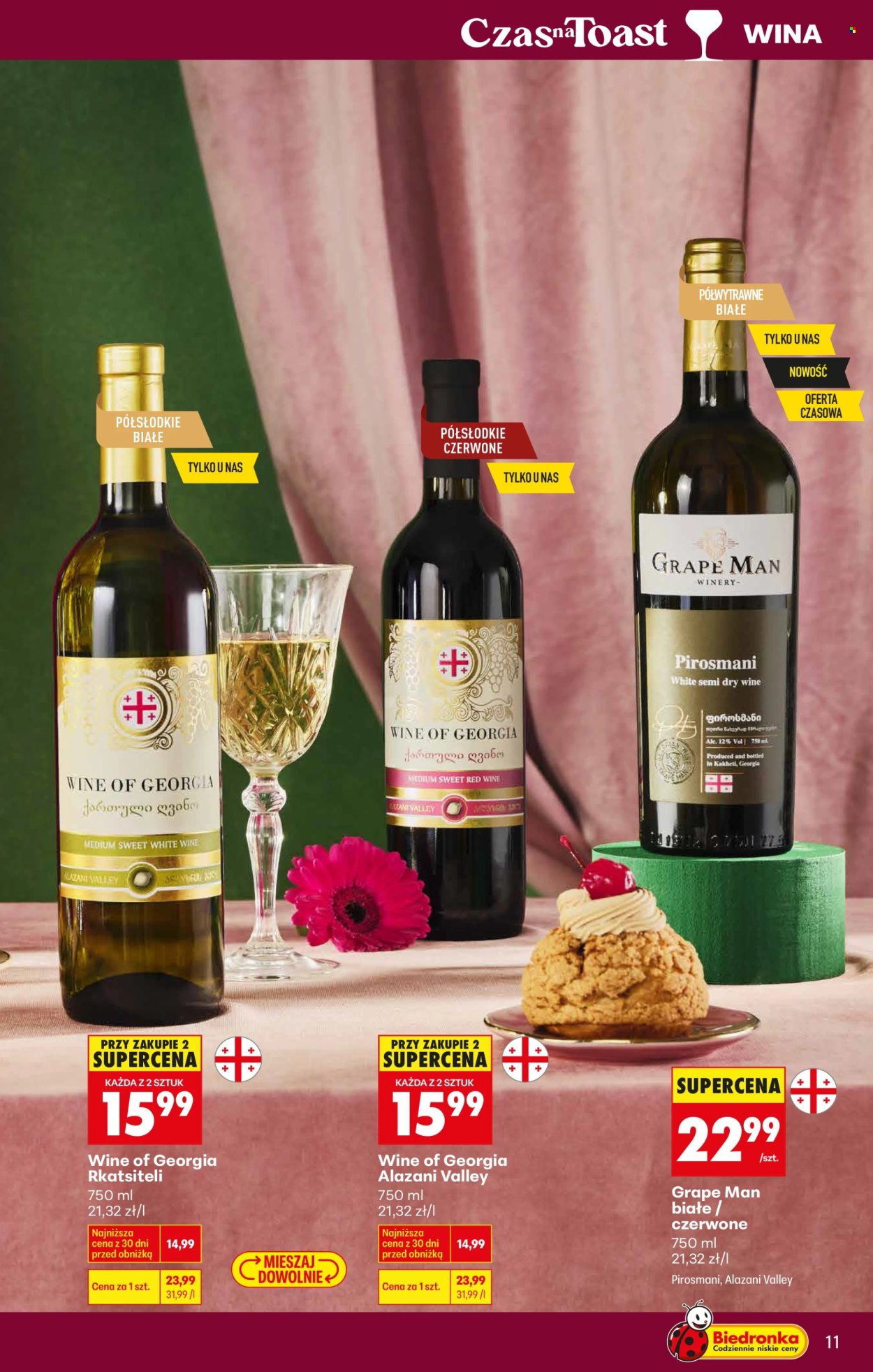 Gazetka Biedronka - 23.02.2026 - 7.03.2026. Strona 11