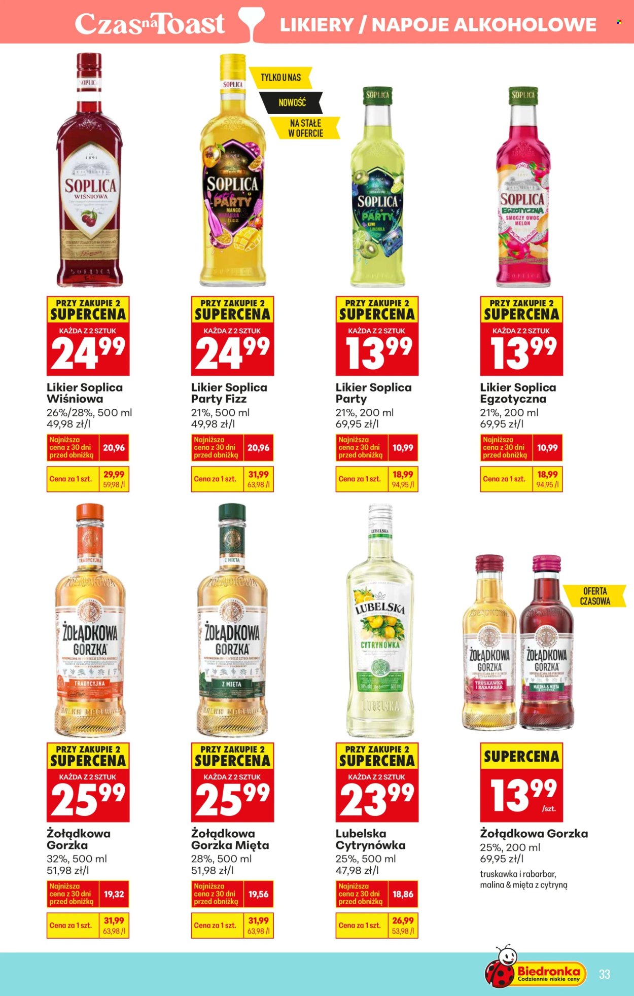 Gazetka Biedronka - 23.02.2026 - 7.03.2026. Strona 33