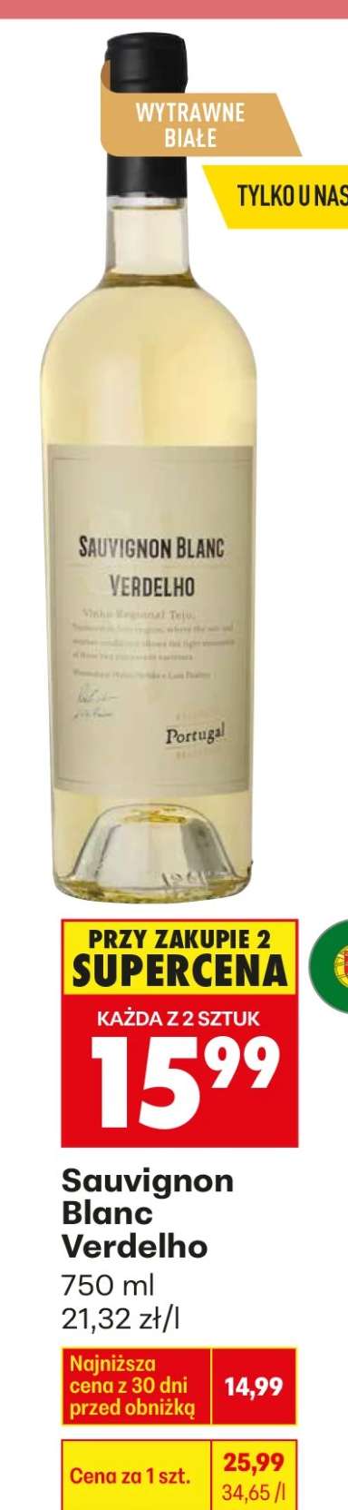 SAUVIGNON BLANC VERDELHO