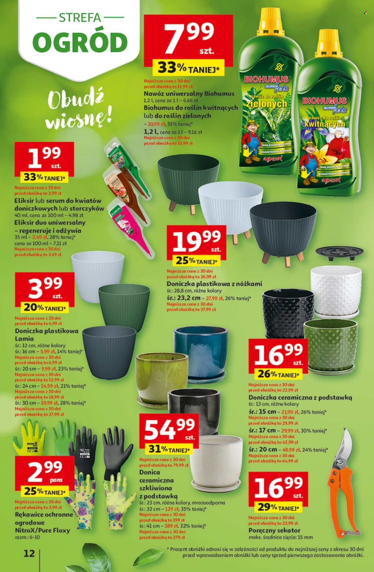 Gazetka Auchan - 26.02.2026 - 4.03.2026. Strona 12