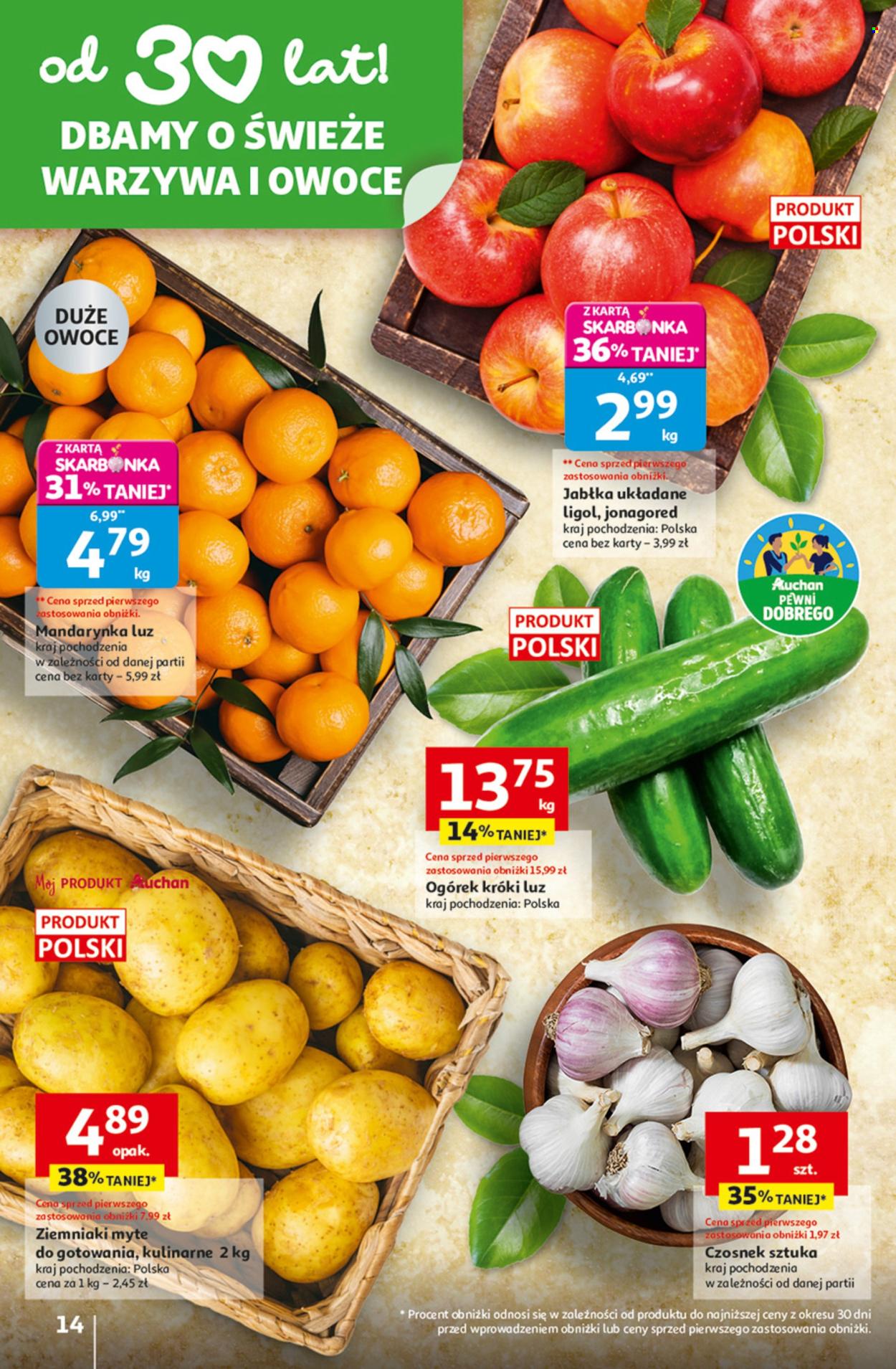 Gazetka Auchan - 26.02.2026 - 4.03.2026. Strona 14