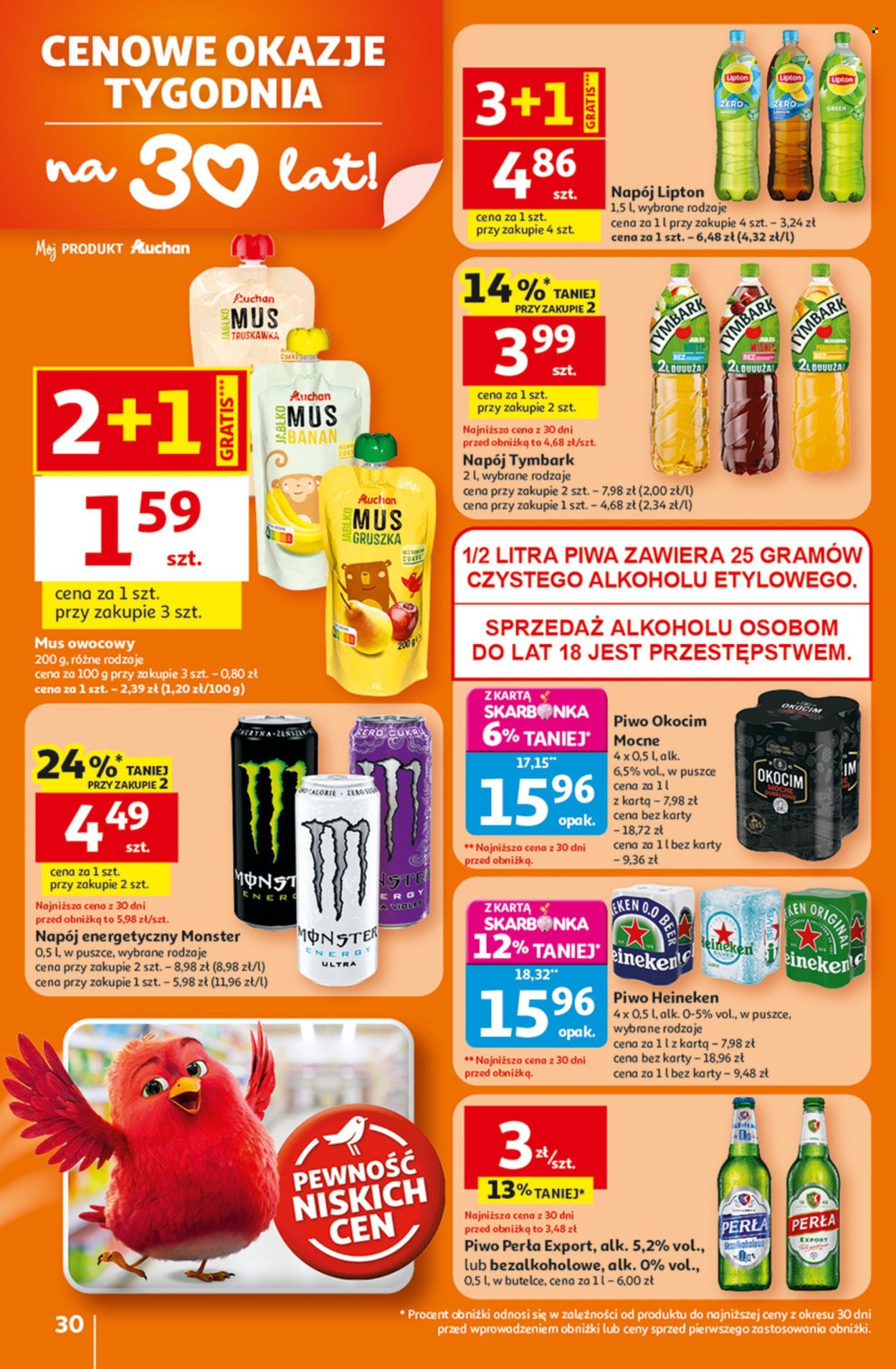Gazetka Auchan - 26.02.2026 - 4.03.2026. Strona 30