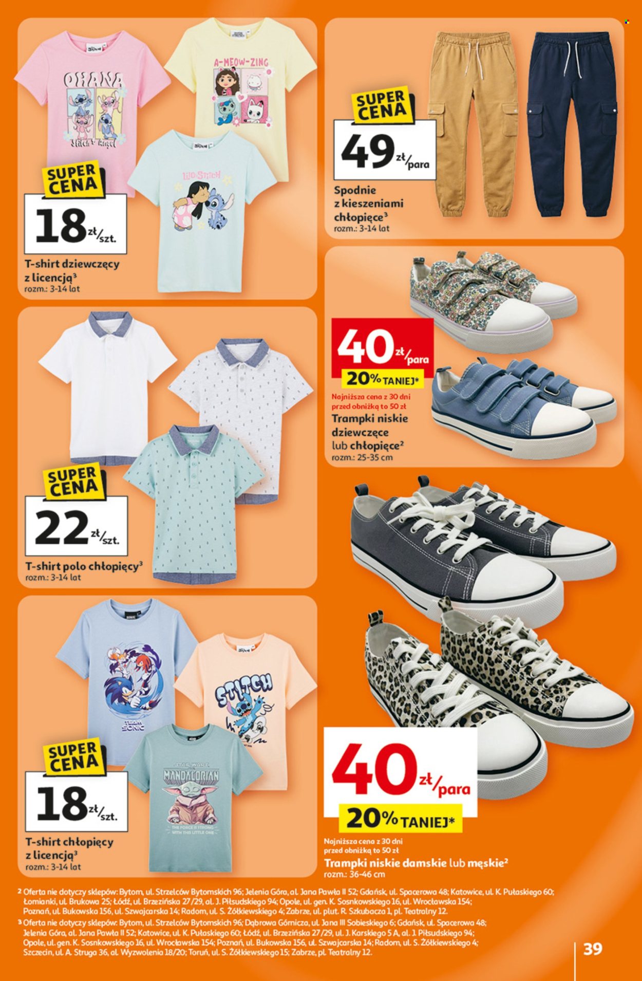 Gazetka Auchan - 26.02.2026 - 4.03.2026. Strona 39