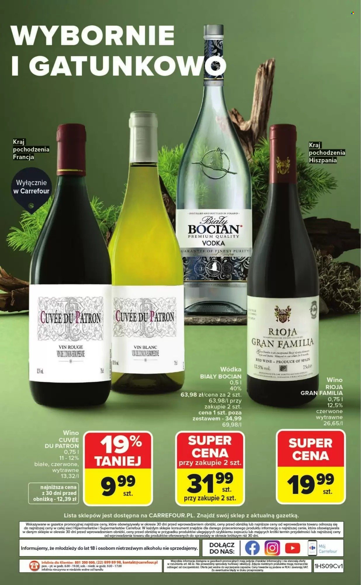 Gazetka Carrefour - 23.02.2026 - 7.03.2026. Strona 12