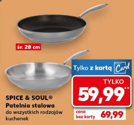 SPICE & SOUL® Patelnia stalowa