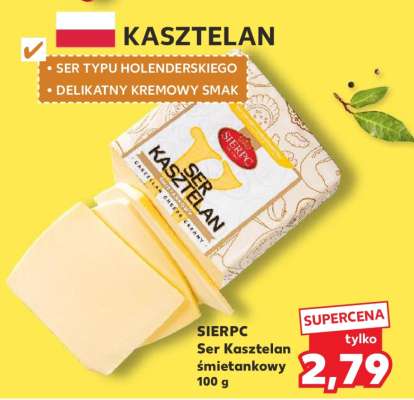 SIERPC Ser Kasztelan śmietankowy 100 g