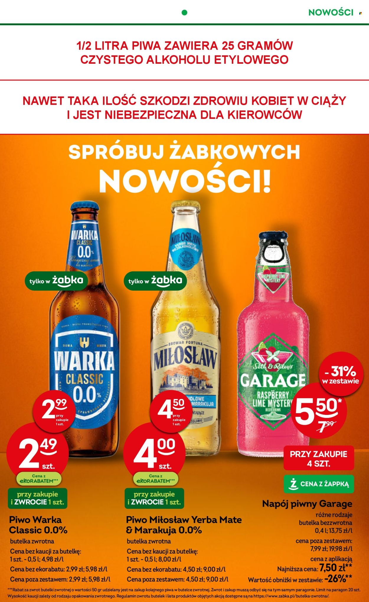 Gazetka Żabka - 25.02.2026 - 10.03.2026. Strona 43