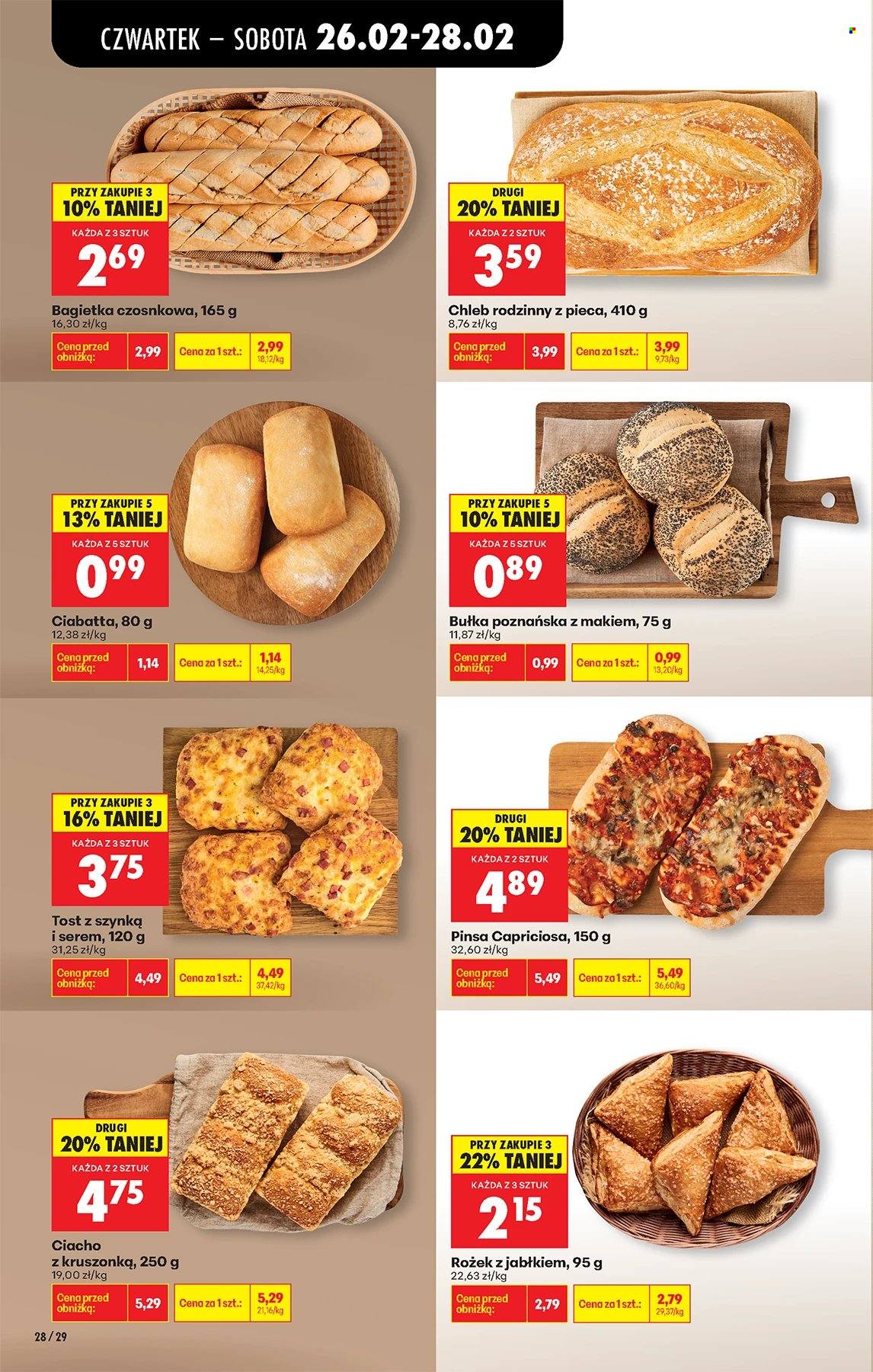 Gazetka Biedronka - 26.02.2026 - 4.03.2026. Strona 28