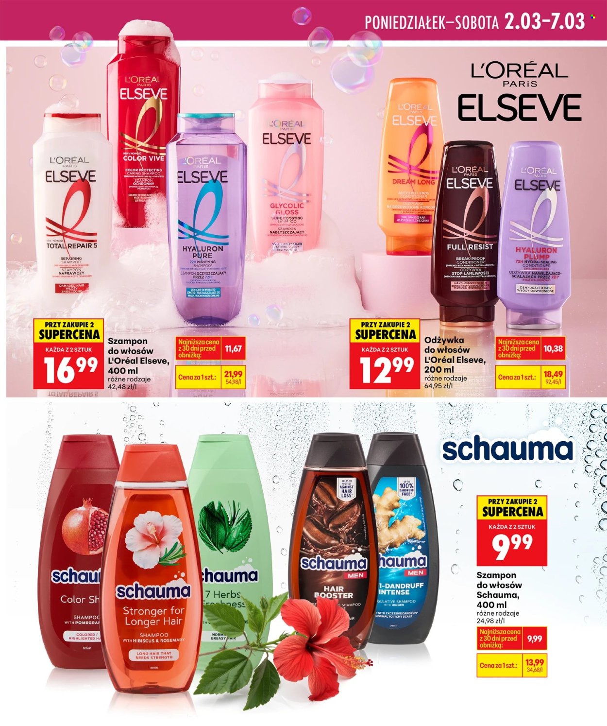 Gazetka Biedronka - 26.02.2026 - 7.03.2026. Strona 9