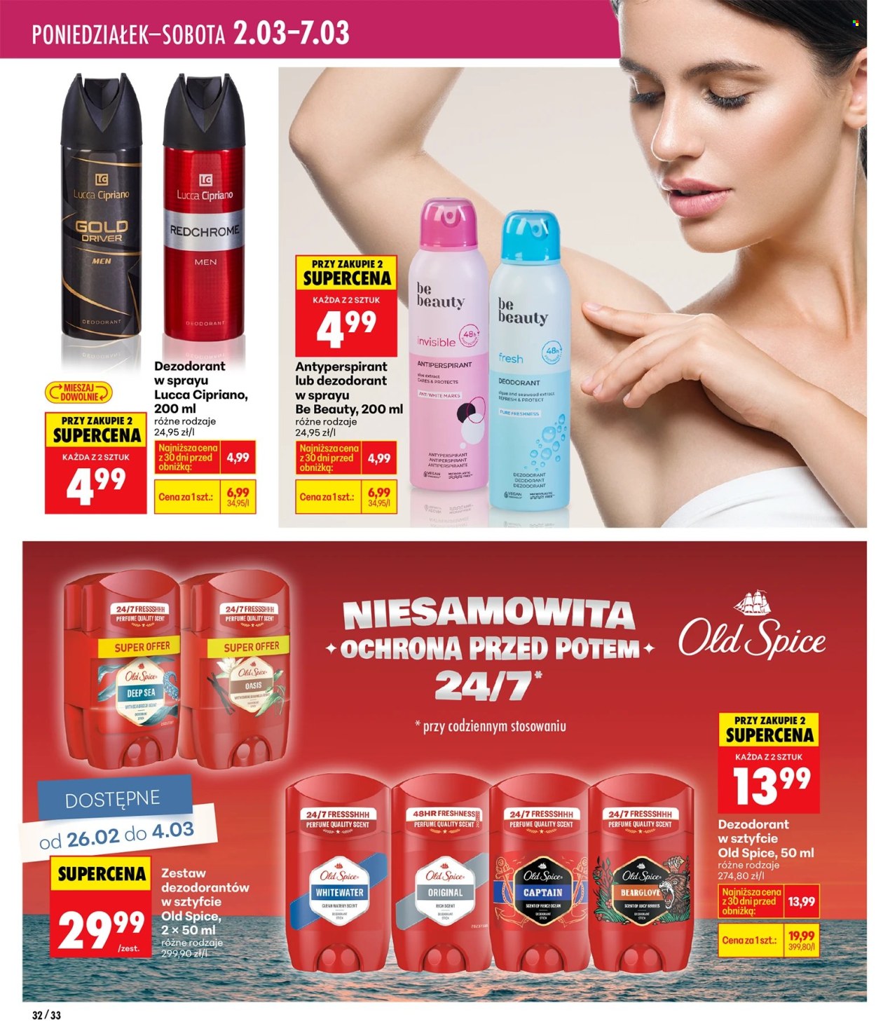 Gazetka Biedronka - 26.02.2026 - 7.03.2026. Strona 26