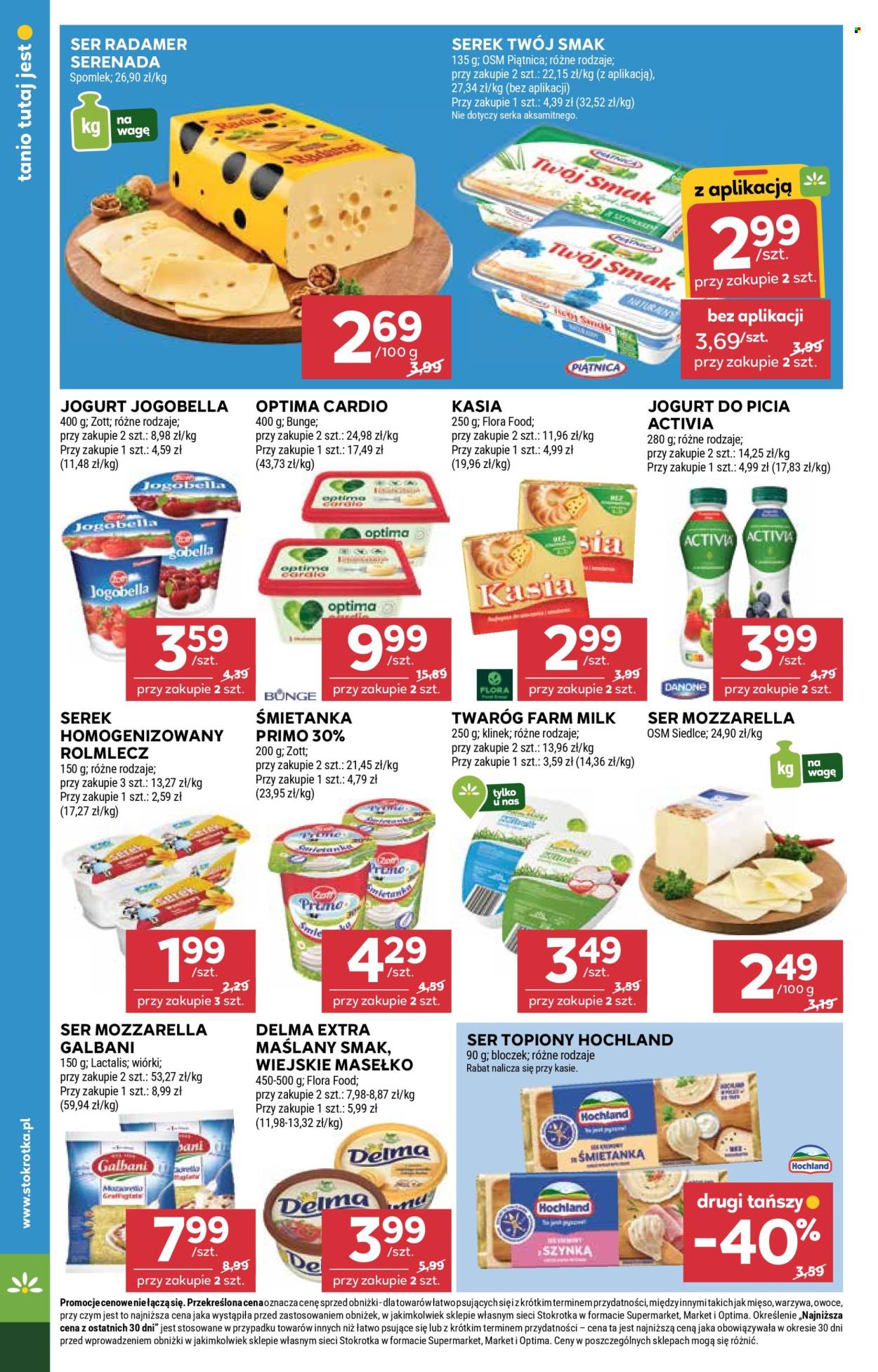 Gazetka Stokrotka Supermarket - 26.02.2026 - 4.03.2026. Strona 12