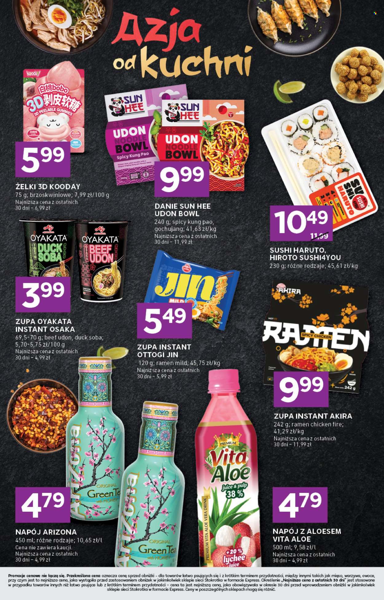 Gazetka Stokrotka Express - 26.02.2026 - 4.03.2026. Strona 5