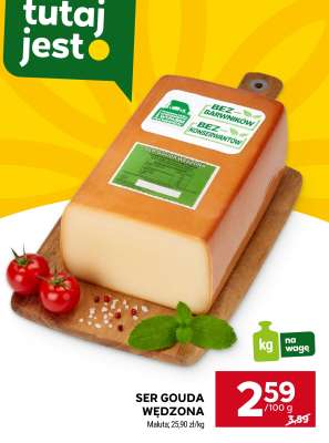 SER GOUDA WĘDZONA