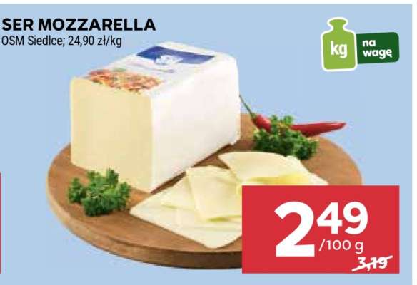 Ser Mozzarella**