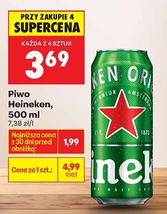 Piwo Heineken 500 ml