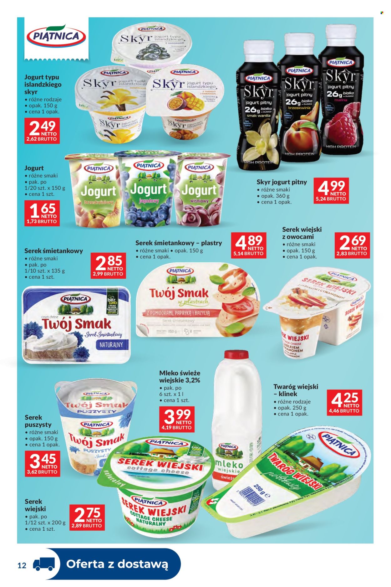 Gazetka Makro - 3.03.2026 - 16.03.2026. Strona 12