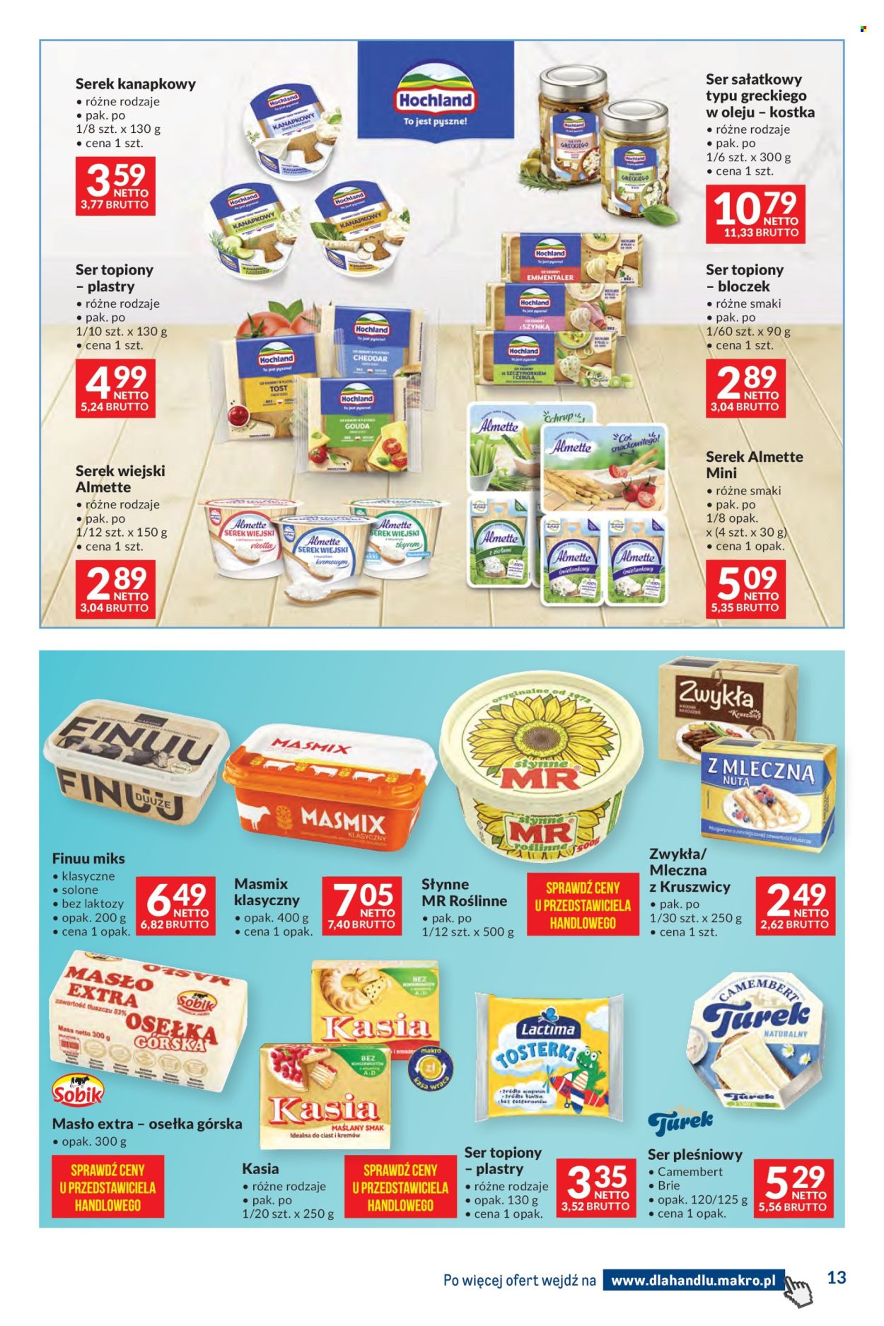 Gazetka Makro - 3.03.2026 - 16.03.2026. Strona 13