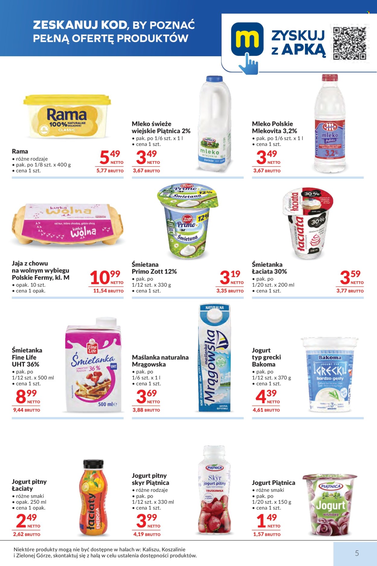 Gazetka Makro - 3.03.2026 - 16.03.2026. Strona 5