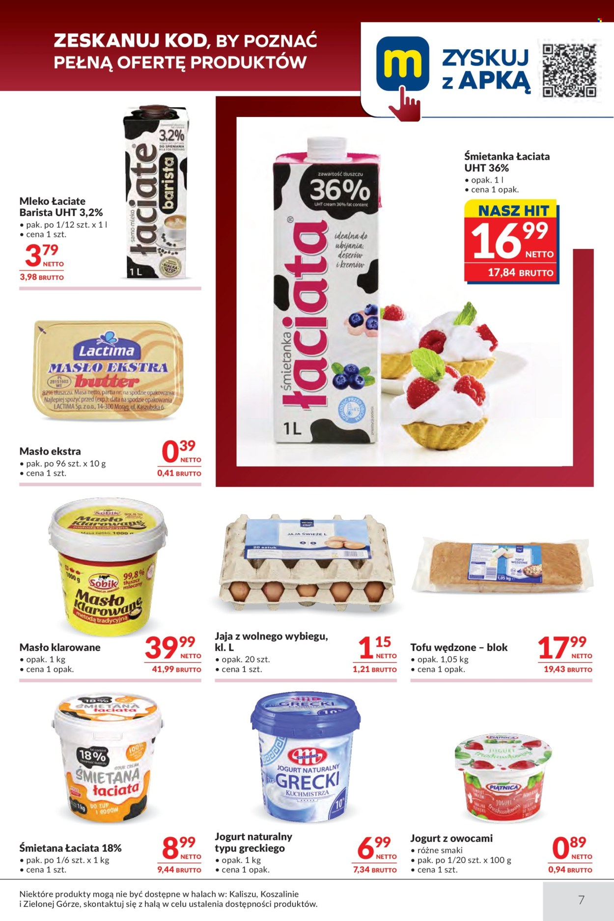 Gazetka Makro - 3.03.2026 - 16.03.2026. Strona 7