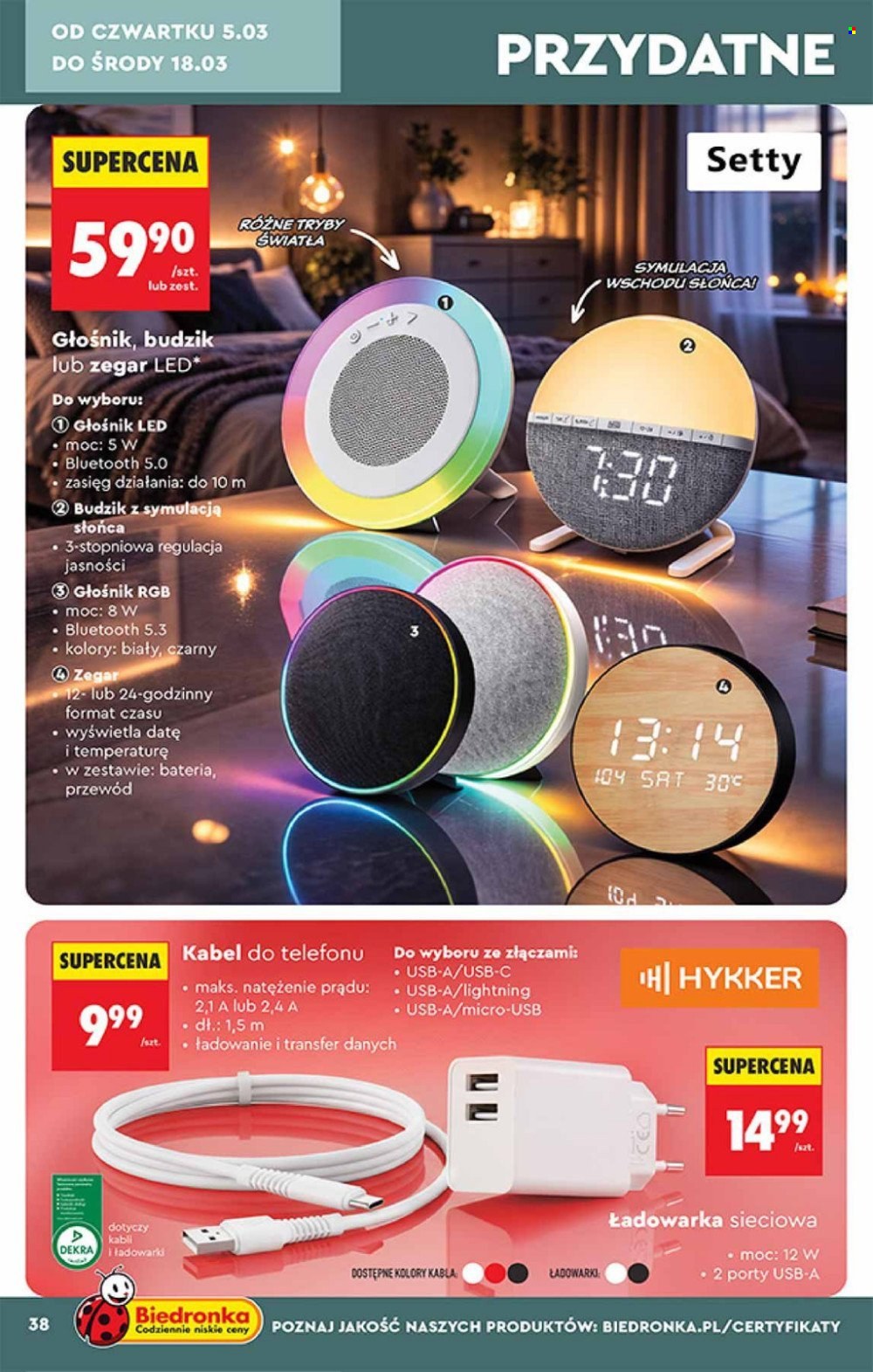 Gazetka Biedronka - 28.02.2026 - 18.03.2026. Strona 38