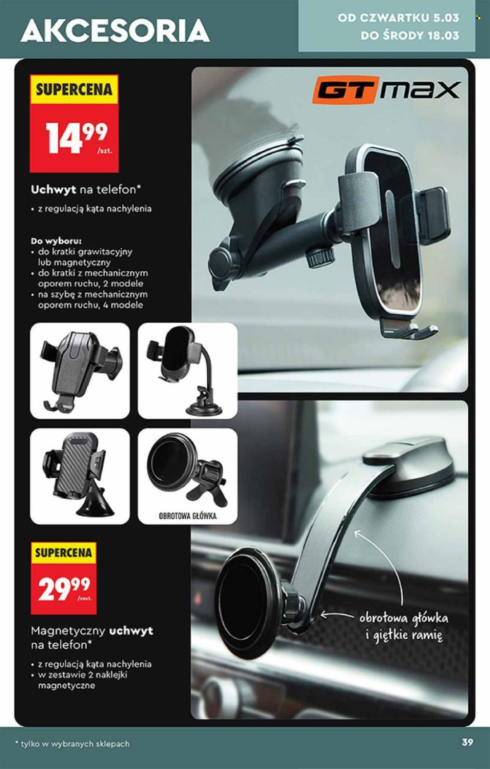 Gazetka Biedronka - 28.02.2026 - 18.03.2026. Strona 39