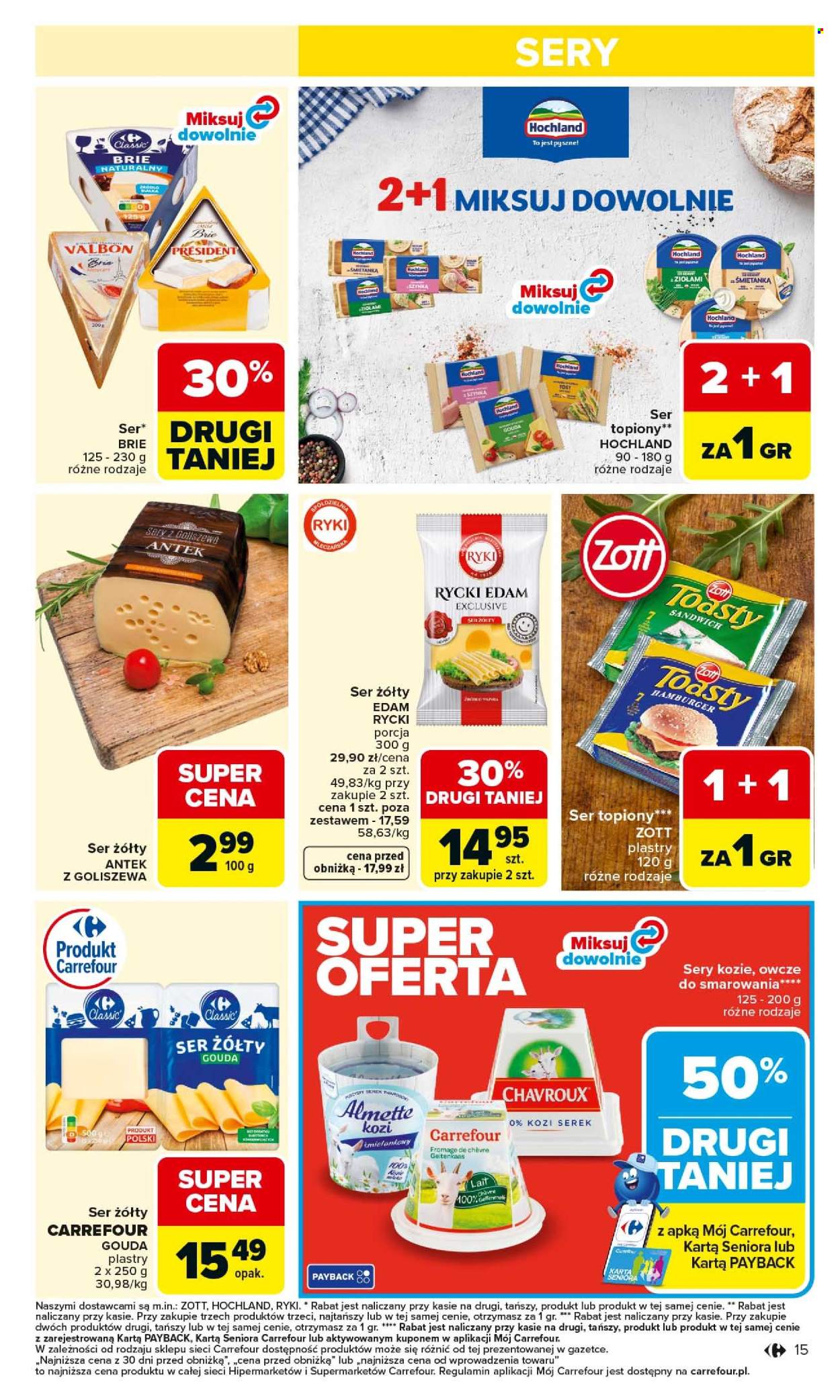 Gazetka Carrefour - 2.03.2026 - 7.03.2026. Strona 17