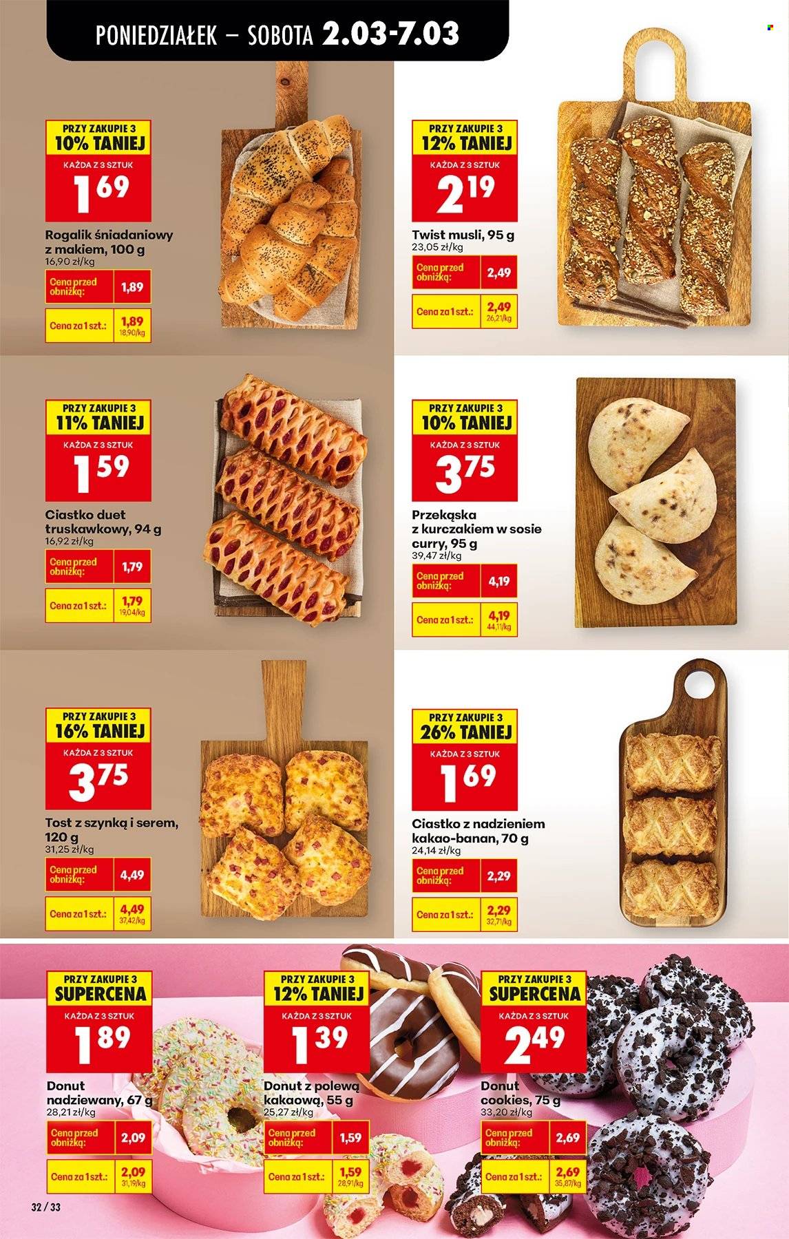 Gazetka Biedronka - 2.03.2026 - 7.03.2026. Strona 32