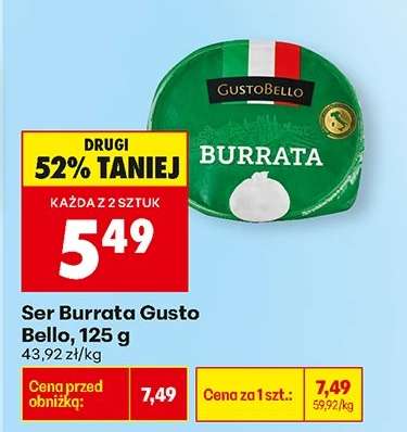 Ser Burrata Gusto Bello , 125 g