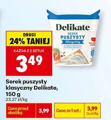 Serek puszysty klasyczny Delikate, 150 g