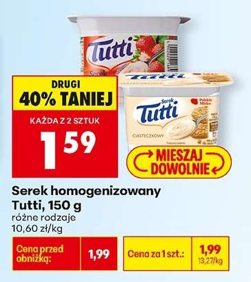 Serek homogenizowany Tutti, 150 g