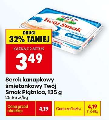 Serek kanapkowy śmietankowy Twój Smak Piatnica, 135 g