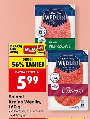 Salami Kraina Wędlin , 160 g :
