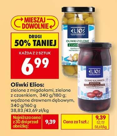 Oliwki Elios