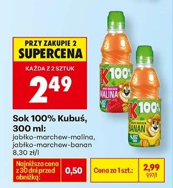 Sok 100% Kubuś, 300 ml