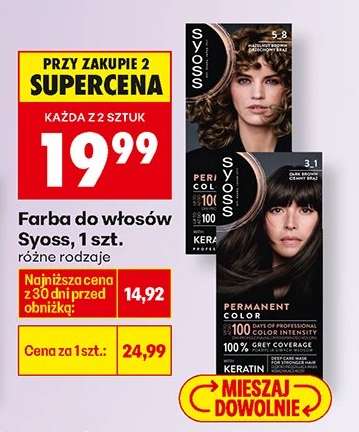 Farba do włosów Syoss , 1 szt