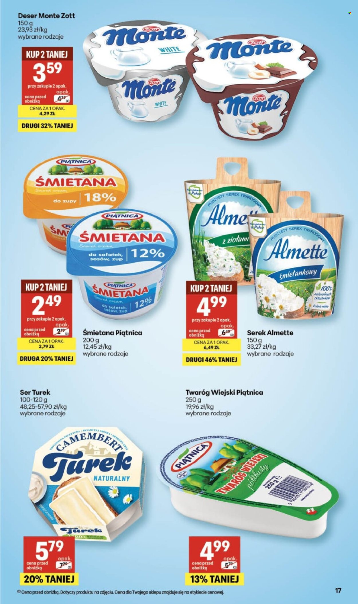 Gazetka Delikatesy Centrum - 5.03.2026 - 11.03.2026. Strona 17