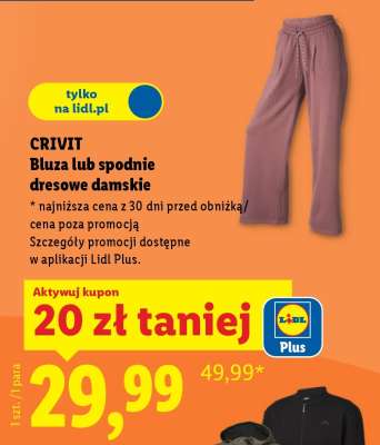 Crivit Bluza lub spodnie dresowe damskie