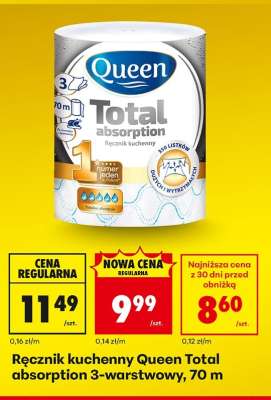 Ręcznik kuchenny Queen Total absorption 3 warstwowy 70 m