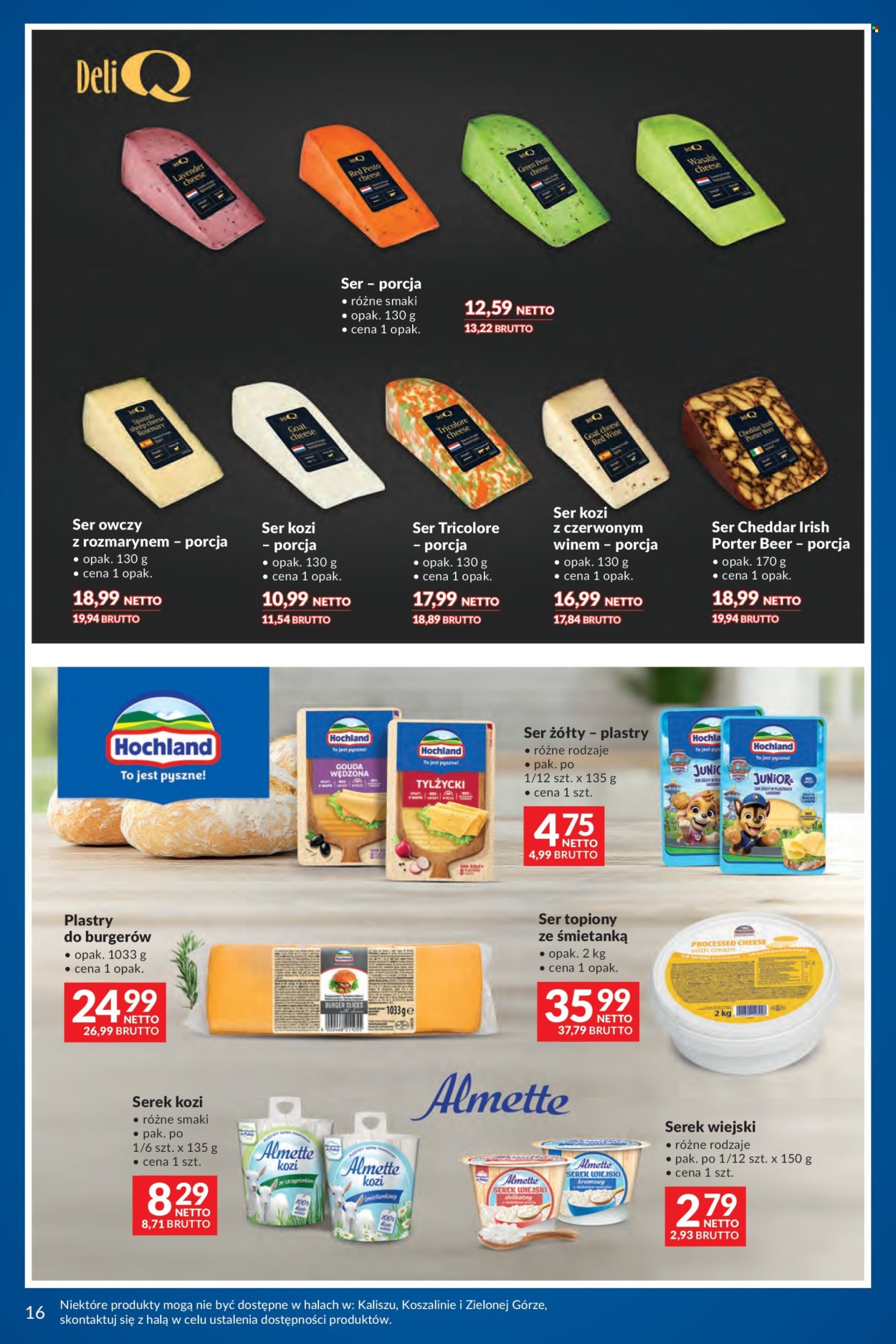 Gazetka Makro - 3.03.2026 - 16.03.2026. Strona 16