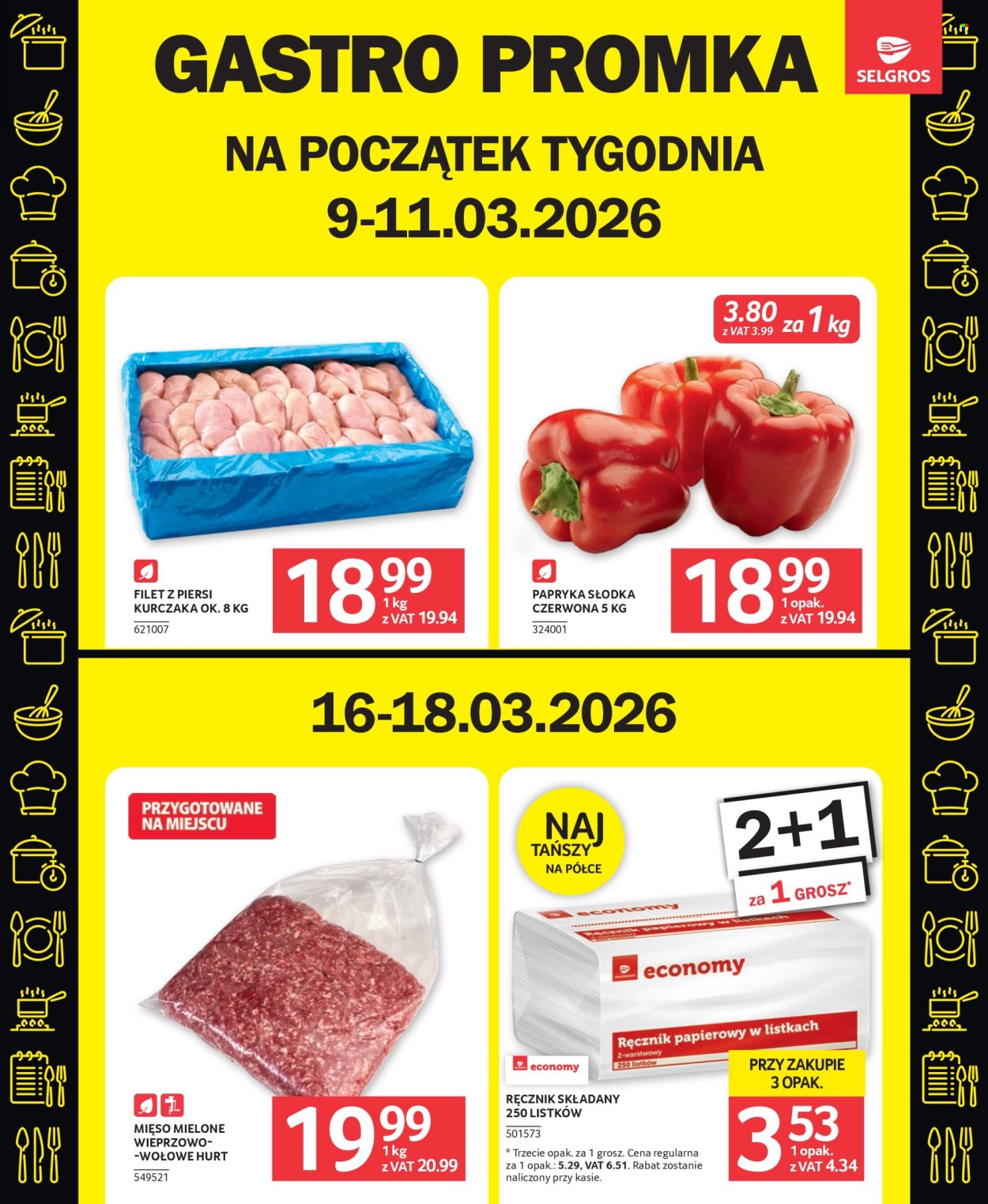 Gazetka Selgros - 5.03.2026 - 18.03.2026. Strona 17