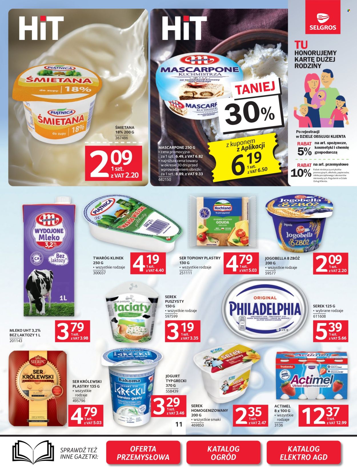 Gazetka Selgros - 5.03.2026 - 18.03.2026. Strona 11