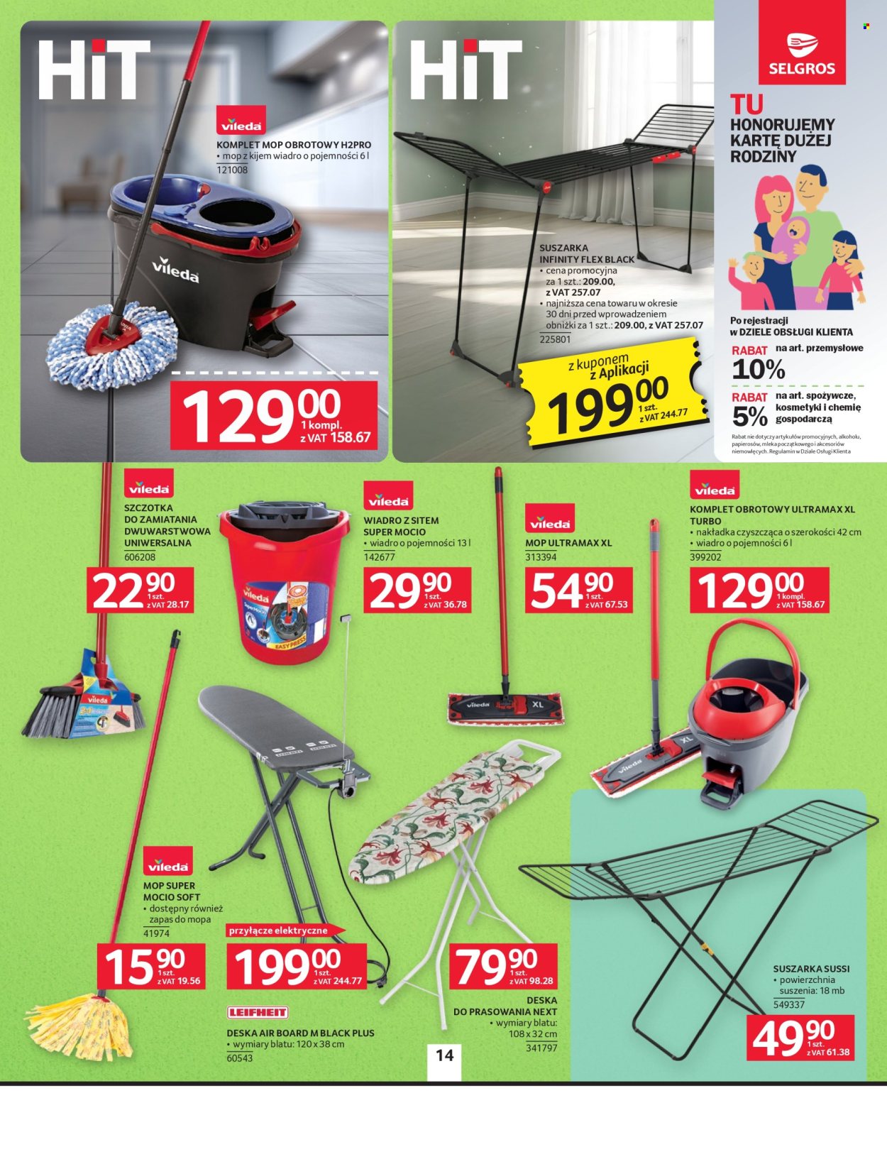 Gazetka Selgros - 5.03.2026 - 18.03.2026. Strona 16