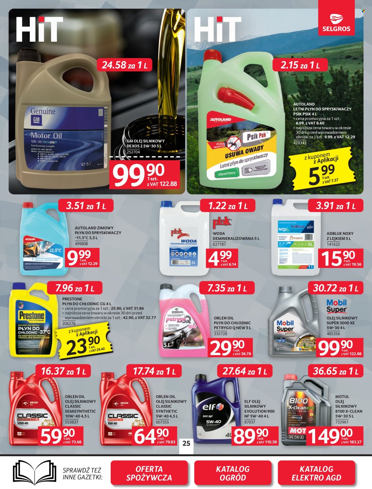 Gazetka Selgros - 5.03.2026 - 18.03.2026. Strona 27