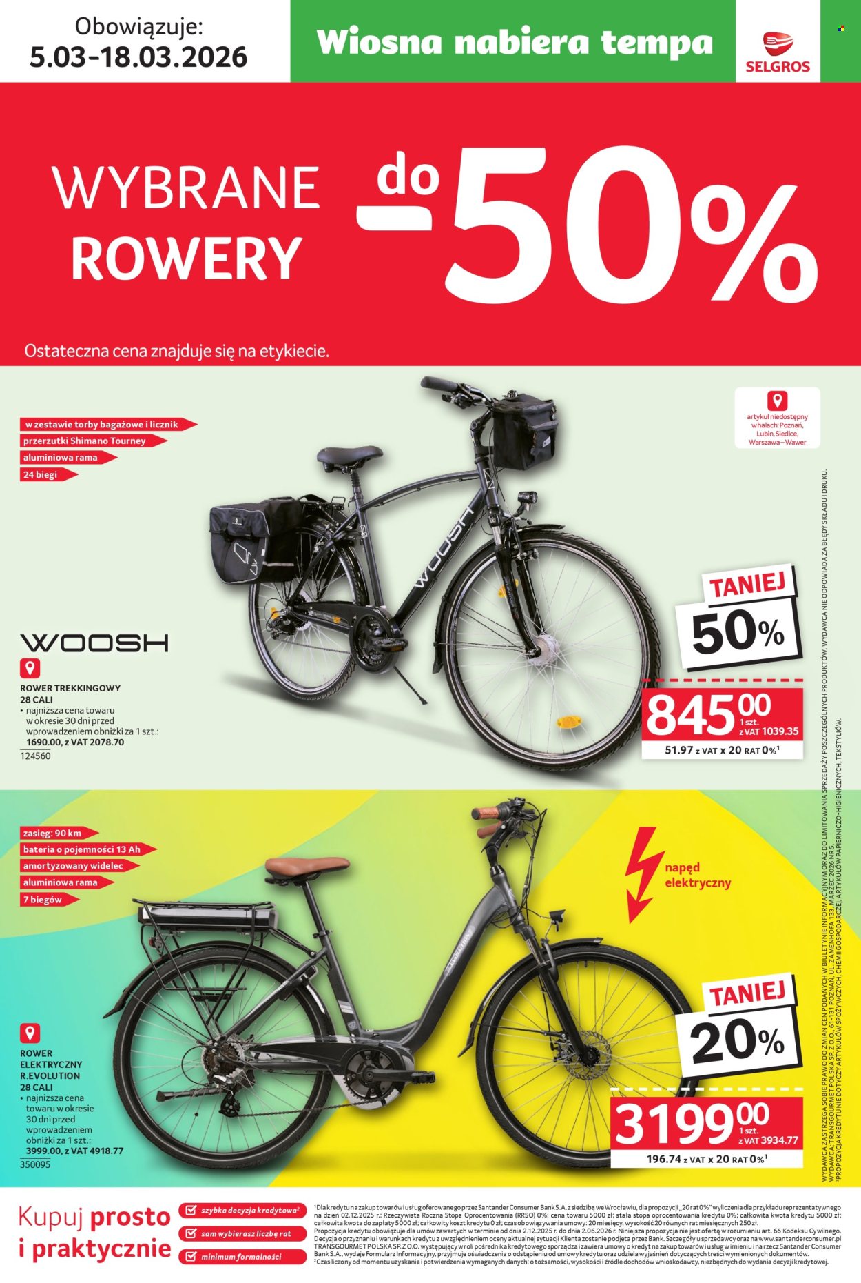 Gazetka Selgros - 5.03.2026 - 18.03.2026. Strona 17