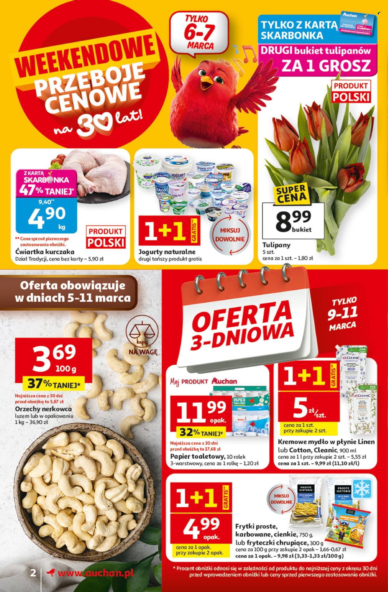 Gazetka Auchan - 5.03.2026 - 11.03.2026. Strona 2