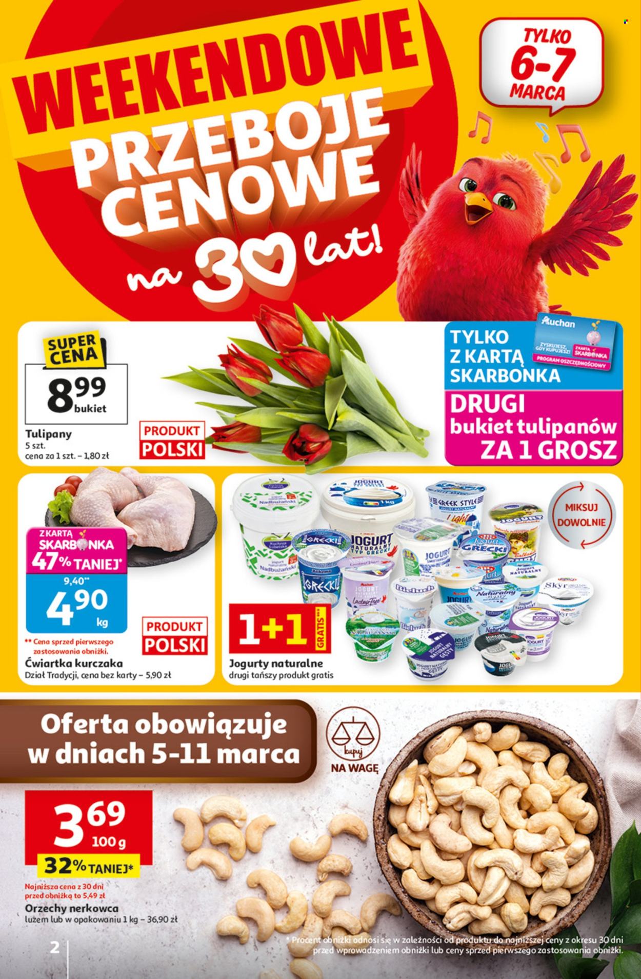 Gazetka Auchan - 5.03.2026 - 11.03.2026. Strona 2