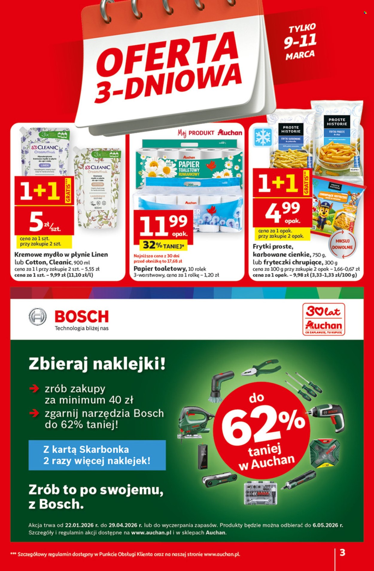 Gazetka Auchan - 5.03.2026 - 11.03.2026. Strona 3
