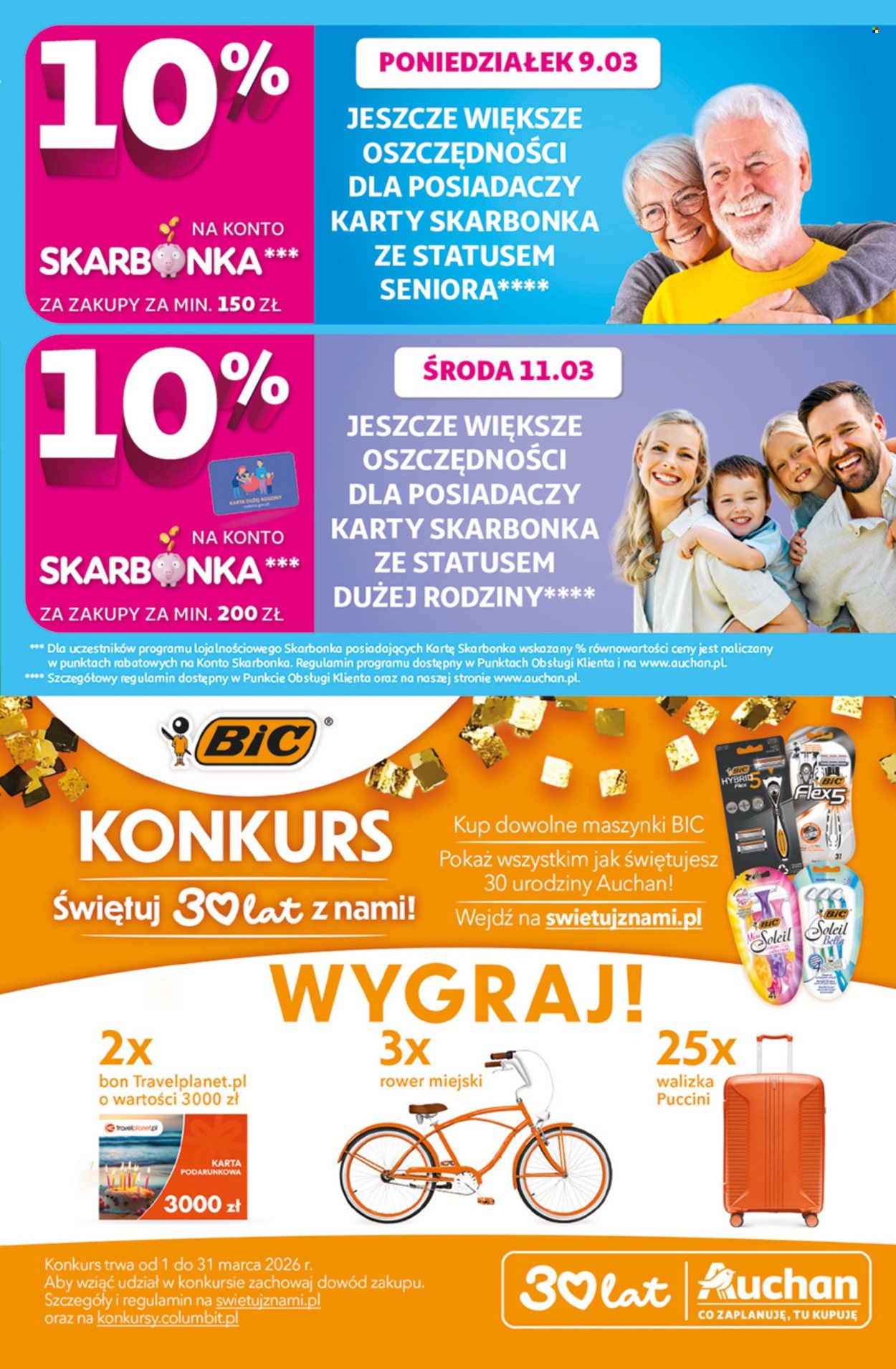 Gazetka Auchan - 5.03.2026 - 11.03.2026. Strona 5